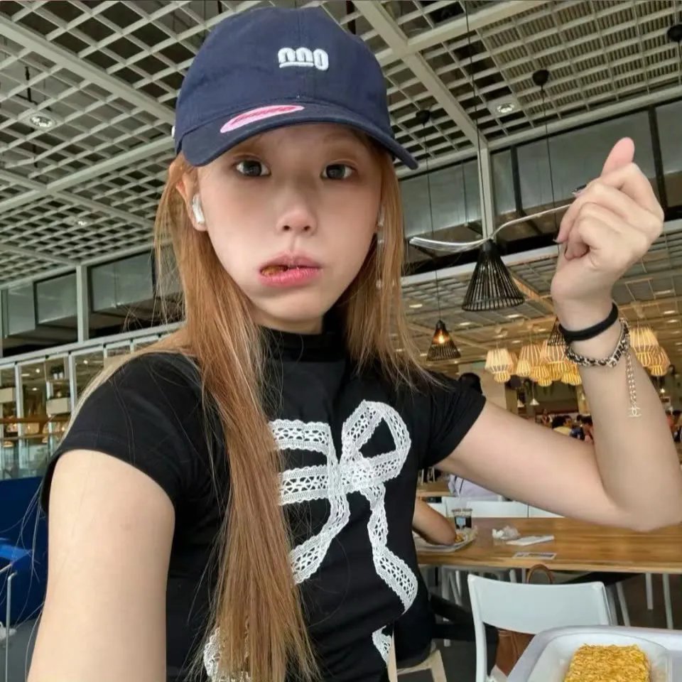 特莉萨娜